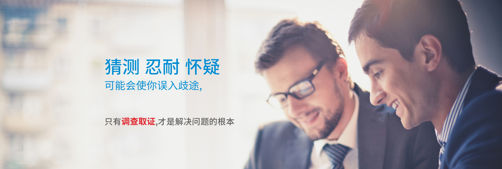 廣州貨架定制